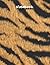 Notebook: Tiger Print Compo...