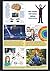 NLP Comics Full Colour Edition: A graphic tour of Neuro Linguistic Programming in Colour