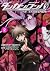 Danganronpa: Trigger Happy ...