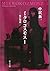 ミクロコスモスI -夜の知恵