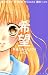 本当にあったツライいじめ 希望 [Hontou ni ...