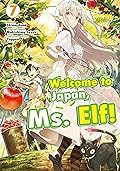 Welcome to Japan, Ms. Elf! (Manga) Vol 7