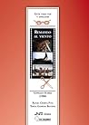 Remando al viento. Gonzalo Suárez (1988) (Guías para ver y analizar) (Spanish Edition)