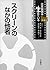 (Japan movie Volume 4 livin...