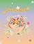 Sketchbook: Cute Flower Sketchbook For Drawing And Sketching With Large Size 8.5x11