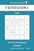 Puzzles for Brain - Futoshi...