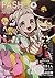 PASH! ILLUSTRATION FILE 2020 by ＰＡＳＨ！編集部