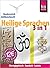 Reise Know-How Kauderwelsch Heilige Sprachen 3 in 1 by Carsten Peust