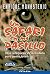Un safari en mi pasillo by Enrique Monasterio Hernández Un safari en mi pasillo by Enrique Monasterio Hernández
