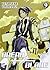 Break blade vol. 9