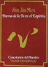 Sin Jin Mei. Poem...