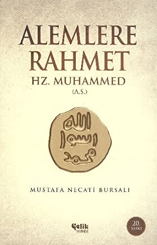 Alemlere Rahmet (Paperback)