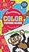 Awesome Color Picture Mazes