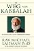 De Weg van Kabbalah: De Ont...