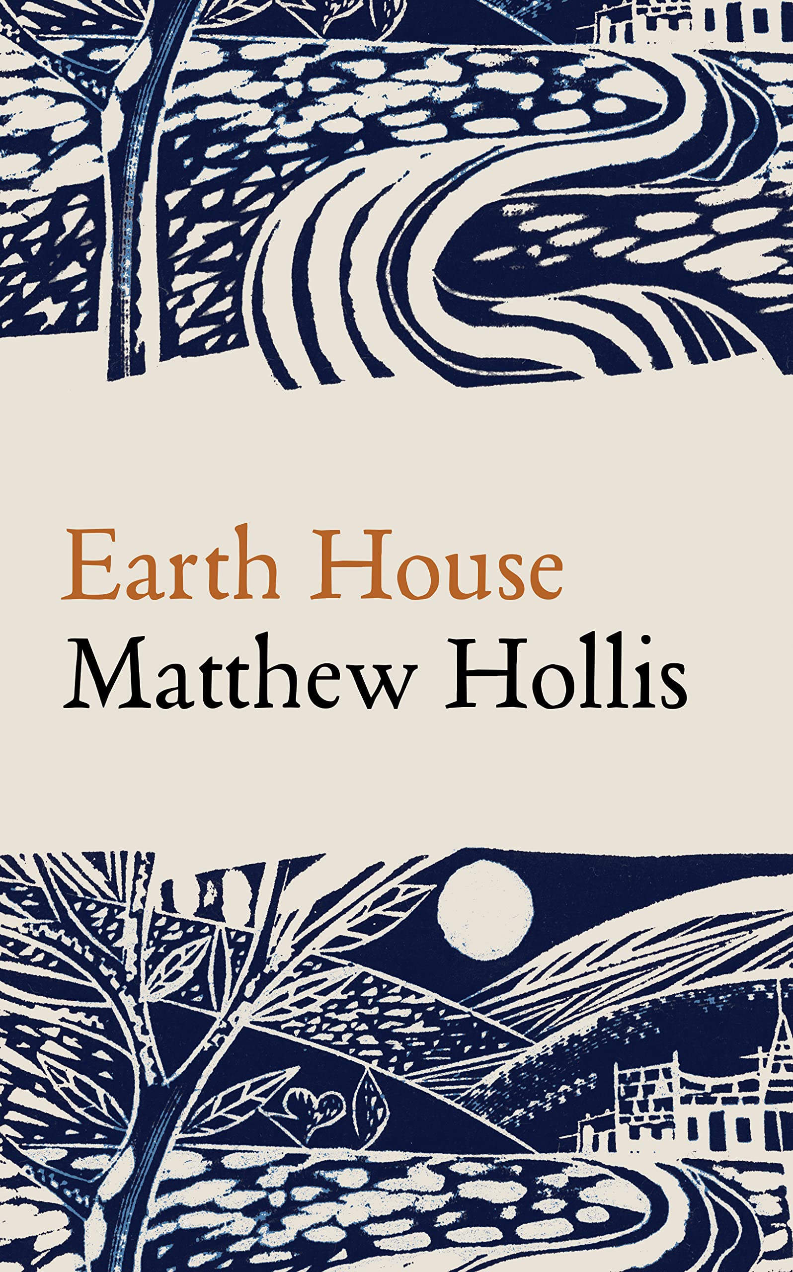 Earth House (Kindle Edition)