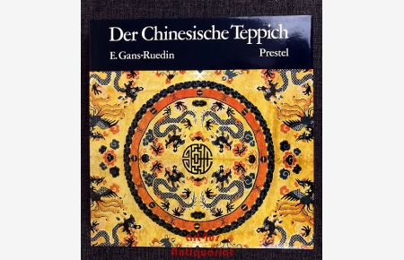 Der Chinesische Teppich (Hardcover)