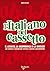 L'italiano nel cassetto