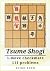 Tsume Shogi: 1-move checkmate 111 problems