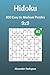 Hidoku Puzzles - 200 Easy t...