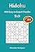 Hidoku Puzzles - 400 Easy t...
