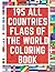 195 All countries flags of the world Coloring Book by Raghavendra Krishna 195 All countries flags of the world Coloring Book by Raghavendra Krishna