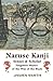 Naruse Kanji: Sensei, Schol...