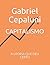 CAPITALISMO: A UTOPIA QUE D...