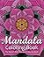 Mandala Coloring Book The W...