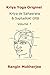 Kriya Yoga Originel Volume ...