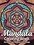 Mandala Coloring Book The W...
