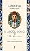 II. Abdulhamid ve Yıldız Hatıraları: Eksiksiz, Gozden Gecirilmis Metin