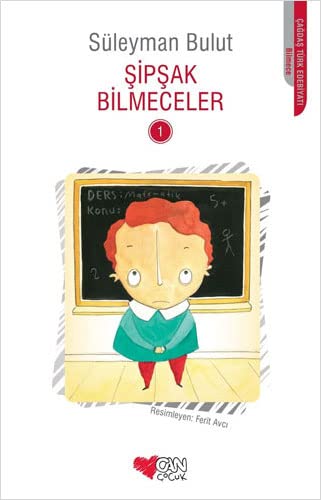 Sipsak Bilmeceler 1 (Paperback)