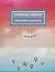 Camping Logbook: Memories o...