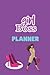 Planner Diary - Weekly Plan...