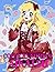 Aikatsu Color by Number: Fa...