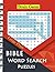Bible Word Search Large Print Puzzles: Spiral-bound
