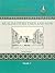 Supplementary Social Studies Teaching Units: Muslims Cities Then and Now (Third Grade)