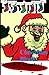 Christmas Blood
