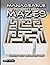 Manageable Mazes: 3 Levels: Easy, Medium and Hard