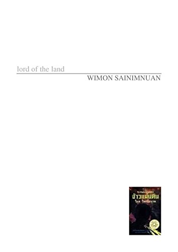 Lord of the land: A Thai novel (Kindle Edition)