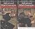 Advanced Silat Concepts by Joseph Simonet