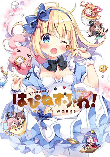 Pan ART WORKS-First Press Limited Edition はぴねすふれ! -ぱん ART WORKS-初回限定版 (JP Oversized)