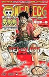 ONE PIECE 500 QUI...
