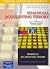 Financial Accounting Theory...