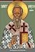 On Repentance by St Ambrose