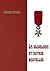 La Gloigloire et autres nouvelles by Sancho Panza