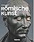 Römische Kunst