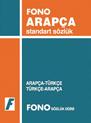 Arapça Türkçe Türkçe Arapça Ögrenenler Sözlügü (Paperback)