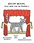 Oscar Wilde, You Are On In Three! (Dreamy Rhymes: Perfectly Rhythmed Bedtime Stories for Children)