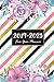 2019-2023 Five Year Planner: Monthly Planner for 5 Year with Holidays January 2019 to December 2023